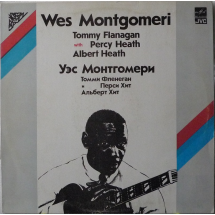 Wes Montgomery ‎– The Incredible Jazz Guitar Of Wes Montgomery