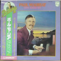 PAUL MAURIAT - Love Sound Hit