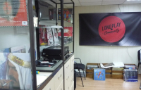 Київський офіс LongPlay Community розпочав роботу