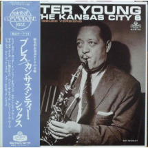 Lester Young With The Kansas City Five