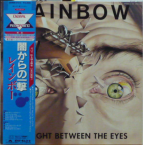 RAINBOW - Straight between the eyes
