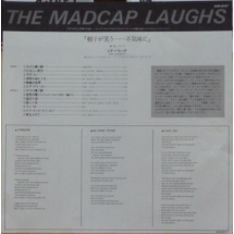 SYD BARRETT - The Madcap Laughs