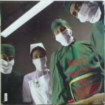 RAINBOW - Difficult to cure