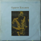Ornette Coleman ‎– Dedication To Poets And Writers