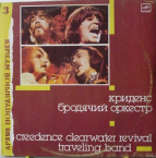 creedence clearwater revival - traveling band