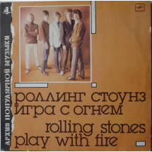 the rolling stones - play with fire