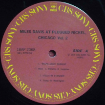 Miles Davis at Plugged Nickel, Chicago Vol.2