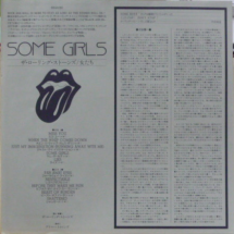 THE ROLLING STONES - Some Girls
