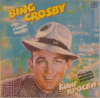 bing crosby - play a simple melody