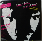 daryl hall & john oates - private eyes